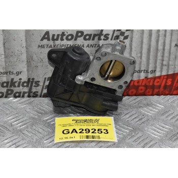 Πεταλούδα Γκαζιού Citroen C3 / Pegeuot 208 HMZ HM01 1.2 2015-2020 967362238002