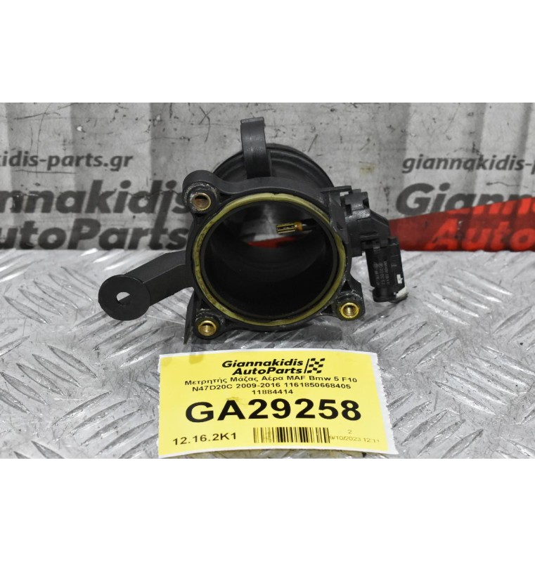 Μετρητής Μάζας Αέρα MAF Bmw 5 F10 N47D20C 2009-2016 1161850668405 11884414