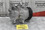 Κομπρεσέρ Aircondition Toyota Auris / Yaris 1NR 1.3 2008-2015 DENSO 447260-4201 5TSE10C