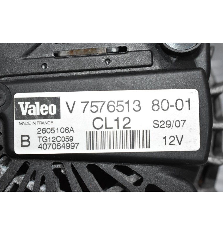Δυναμό Mini Cooper R56 1.6 N12B16AA 2006-2011 VALEO V7576513 80-01 106A