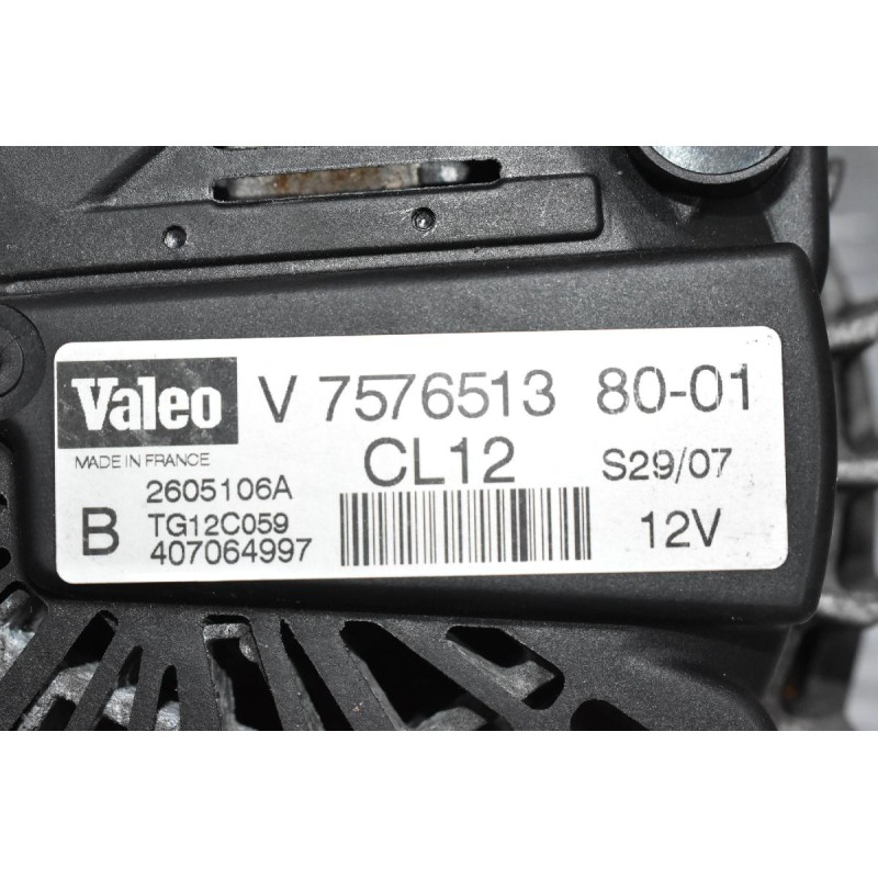 Δυναμό Mini Cooper R56 1.6 N12B16AA 2006-2011 VALEO V7576513 80-01 106A
