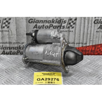 Μίζα Opel Astra J 1.6 A16LET 2009-2015