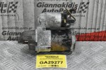 Μίζα Fiat Sedici 1.6 1.5 1.3 M16A M13A M15A 2006-2014 (Γνήσια) 31100-63J00 M000T36071 (Suzuki Swift SX4 Jimny Liana Wagon R+ Ignis Opel Agila)