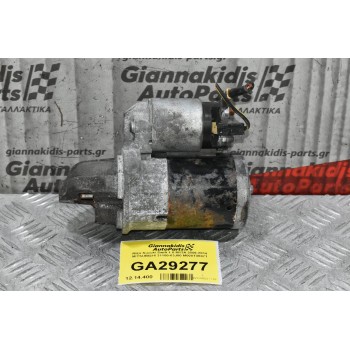 Μίζα Fiat Sedici 1.6 1.5 1.3 M16A M13A M15A 2006-2014 (Γνήσια) 31100-63J00 M000T36071 (Suzuki Swift SX4 Jimny Liana Wagon R+ Ignis Opel Agila)
