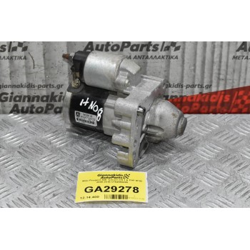 Μίζα Peugeot 308- Citroen C5 1.6 THP 5F02 2008-2015 V764559480