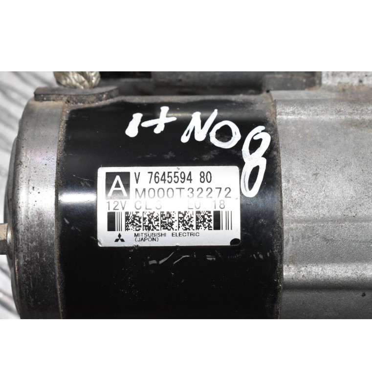 Μίζα Peugeot 308- Citroen C5 1.6 THP 5F02 2008-2015 V764559480