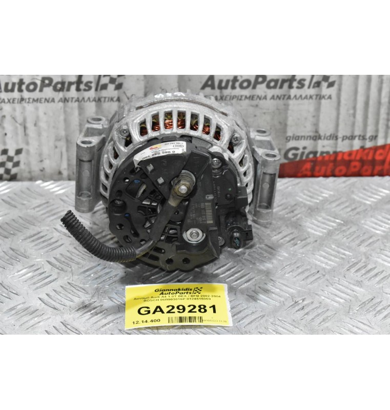 Δυναμό Audi A4 1.8T BEX / BFB 2002-2004 BOSCH 06B903016P 0124515059