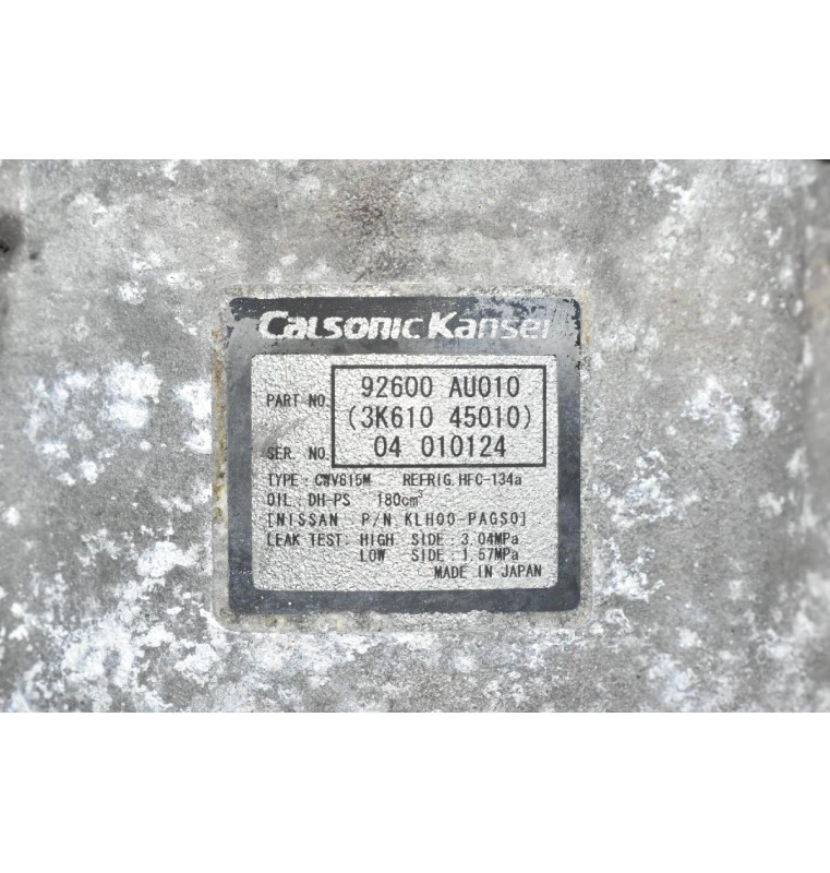 Κομπρεσέρ Aircondition - A/C Nissan X-Trail 2.0 QR20 / QR25 2002-2010 92600-AU010