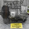 Κομπρεσέρ Aircondition - A/C Opel Astra J 1.6 A16LET 2009-2015 DELPHI 401351739 13450516 ΑΜ7