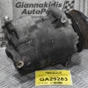 Κομπρεσέρ Aircondition - A/C Opel Astra J 1.6 A16LET 2009-2015 DELPHI 401351739 13450516 ΑΜ7