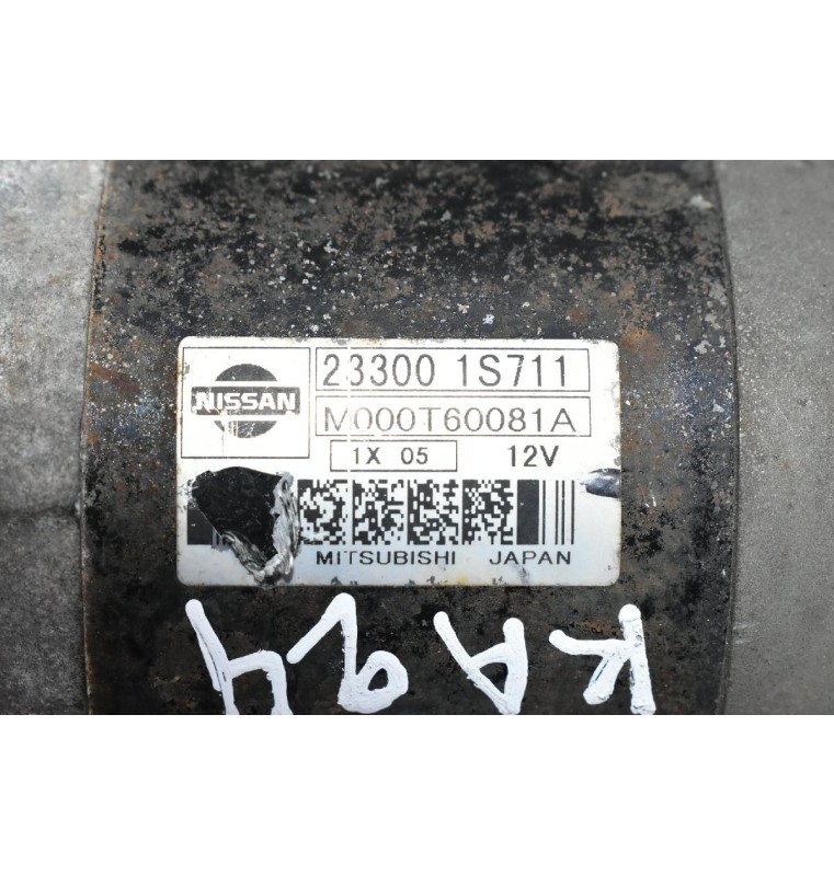 Μίζα Nissan Navara 2.4 D22 KA24 2001-2005 23300-1S711