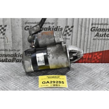 Μίζα Mazda B series F8 B1800 1990-1998