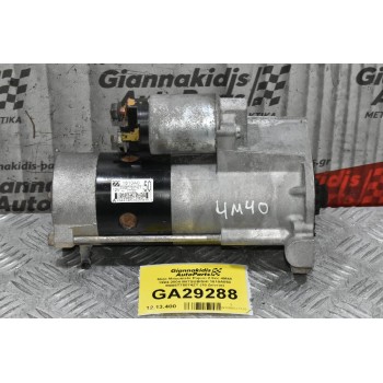 Μίζα Mitsubishi Pajero 2.8cc 4M40 1994-2004 MITSUBISHI 1810A050 M008T75074ZT (10 Δόντια)