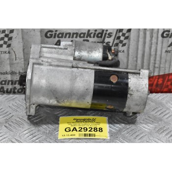 Μίζα Mitsubishi Pajero 2.8cc 4M40 1994-2004 MITSUBISHI 1810A050 M008T75074ZT (10 Δόντια)