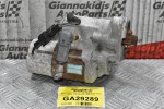 Μίζα Toyota Hilux 2L 1990-1998 28100-54340 22800-8150 (Μικρή) (10Δόντια)