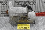 Μίζα Toyota Hilux 2L 1990-1998 28100-54340 22800-8150 (Μικρή) (10Δόντια)