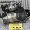 Μίζα Hyundai i40 1.7 CRD D4FD 2011-2022 36100-2A900