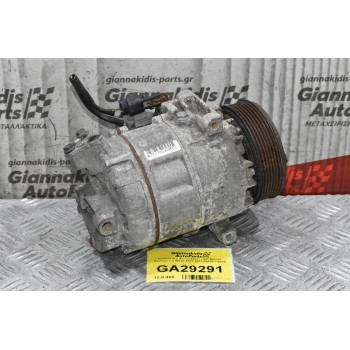 Κομπρεσέρ Aircondition - A/C Nissan Qashqai 2.0 MR20 2007-2012 92600-1GZ0A