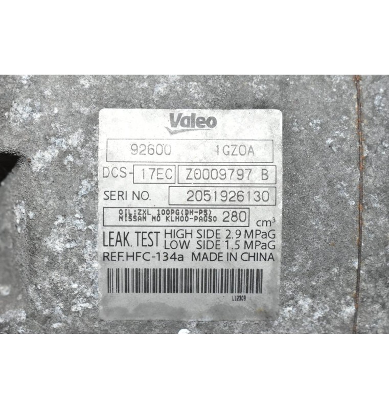 Κομπρεσέρ Aircondition - A/C Nissan Qashqai 2.0 MR20 2007-2012 92600-1GZ0A