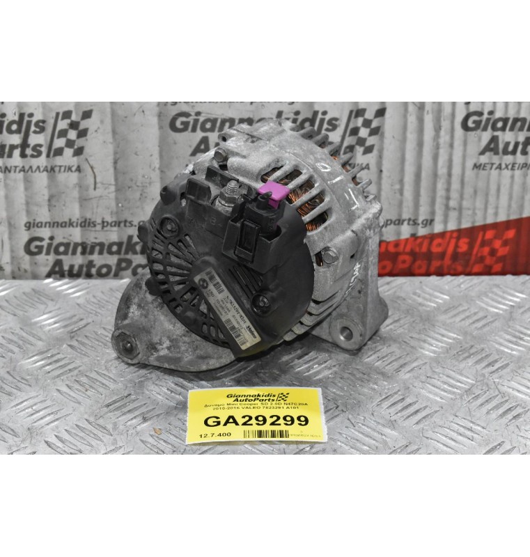 Δυναμό Mini - BMW 1.6 - 2.0D N47C20A - N47C16A 2010-2016 VALEO 7823291 A101 (Γνήσιο)