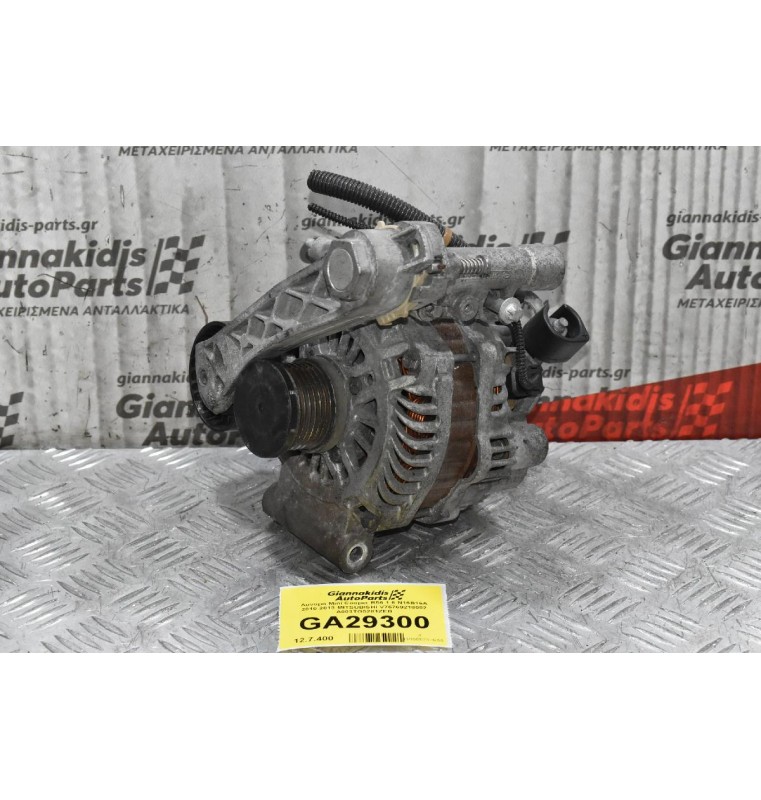 Δυναμό Mini Cooper R56 1.6 N16B16A 2010-2013 MITSUBISHI V75769218002 A003TG5281ZEB