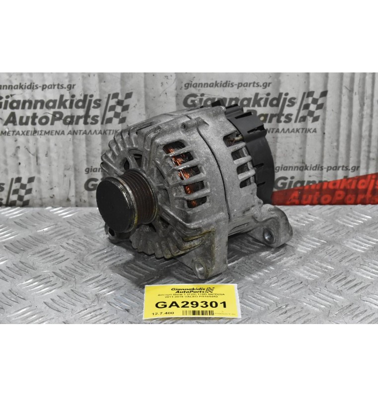 Δυναμό Bmw 1 (F20) 118D N47D20A 2011-2019 VALEO FG18S052