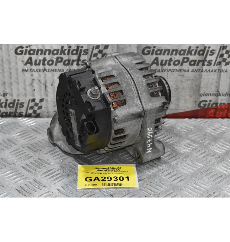 Δυναμό Bmw 1 (F20) 118D N47D20A 2011-2019 VALEO FG18S052