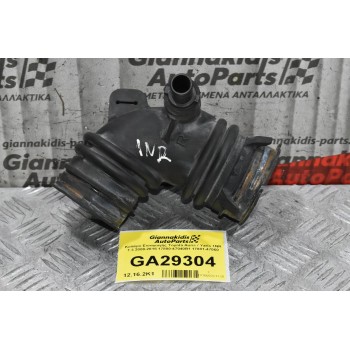 Κολάρο Εισαγωγής Toyota Auris / Yaris 1NR 1.3 2008-2015 17880-47040B1 17881-47060