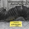 Κολάρο Εισαγωγής Toyota Avensis 1999-2004 1ZZ 17881-22080