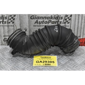 Κολάρο Εισαγωγής Toyota Avensis 1999-2004 1ZZ 17881-22080