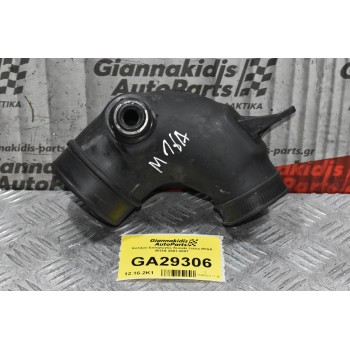 Κολάρο Εισαγωγής Suzuki Liana M16A M13A 2001-2007