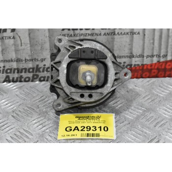 Βάση Μηχανής Bmw 1.6 116i 316i N43B16AA 2007-2011 6854251-02