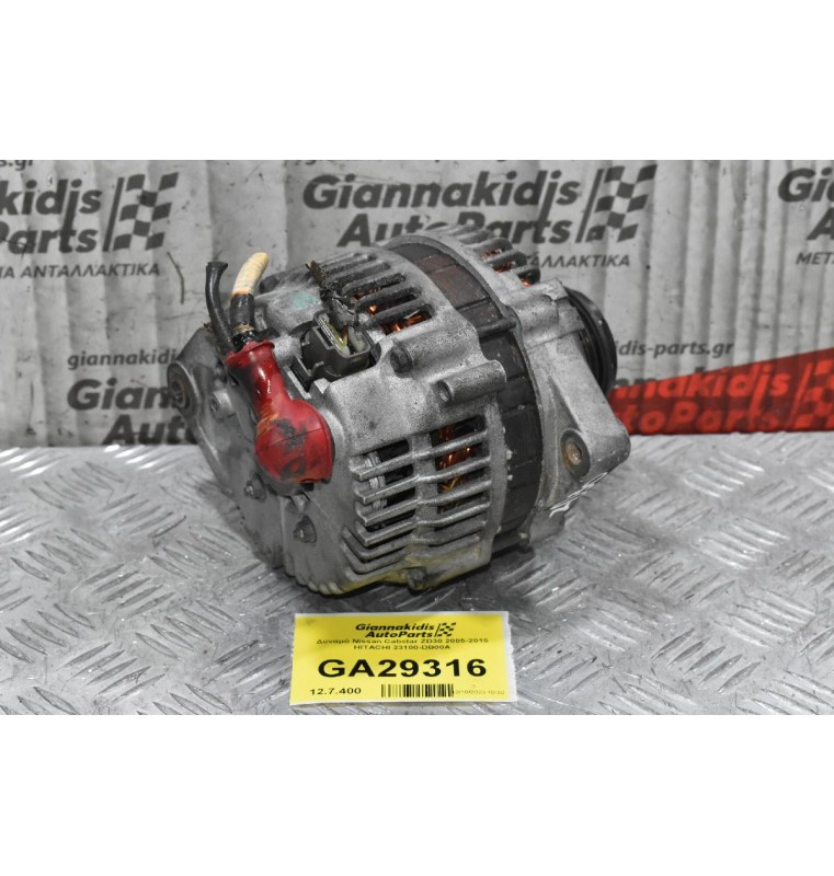 Δυναμό Nissan Cabstar ZD30 2005-2015 HITACHI 23100-DB00A