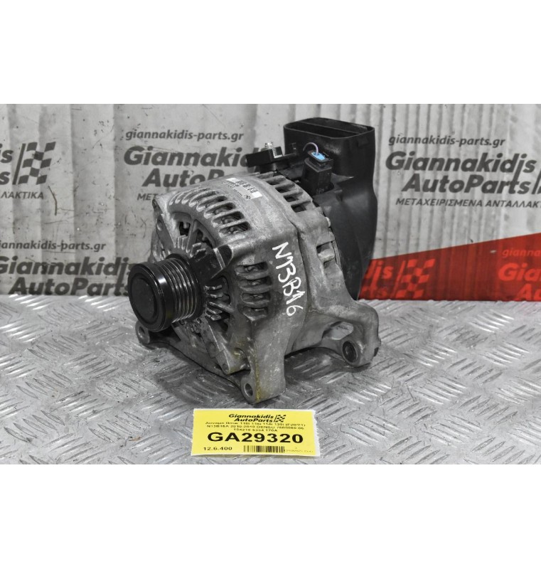 Δυναμό Bmw 118i 116i 114i 120i (F20/21) N13B16A 2010-2018 DENSO 7605060-06 104210-6334 170A