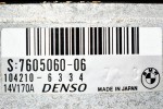 Δυναμό Bmw 118i 116i 114i 120i (F20/21) N13B16A 2010-2018 DENSO 7605060-06 104210-6334 170A