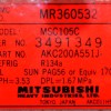 Κομπρεσέρ Aircondition Mitsubishi L200 4D56 K74 1997-2005 MR360532