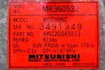 Κομπρεσέρ Aircondition Mitsubishi L200 4D56 K74 1997-2005 MR360532