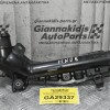 Κολάρο Εισαγωγής Citroen C3 / Pegeuot 208 HNZ HN08 1.2 Turbo 110ps 2015-2020 1192770S01 981273588002