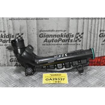 Κολάρο Εισαγωγής Citroen C3 / Pegeuot 208 HNZ HN08 1.2 Turbo 110ps 2015-2020 1192770S01 981273588002