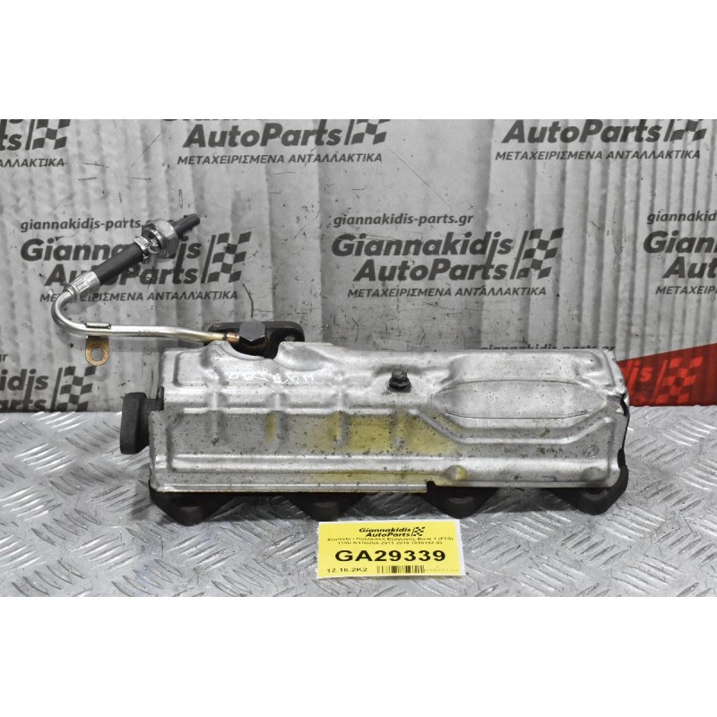 Χταπόδι / Πολλαπλή Εξαγωγής Bmw 1 (F20) 118D N47D20A 2011-2019 7810182-03