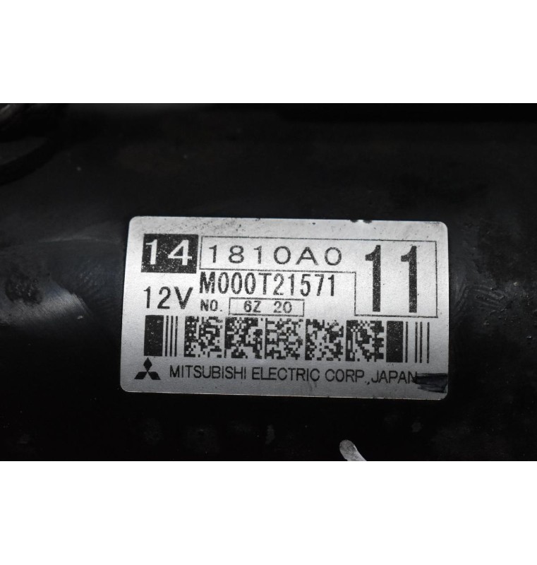 Μίζα Mitsubishi Outlander 2.4 4B12 2007-2012 M000T21571 1810A011