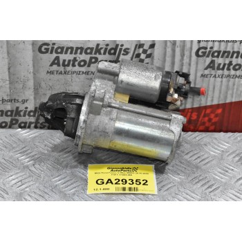 Μίζα Ford Focus C-Max M9DD 2015-2020 F1FT-11000-MA