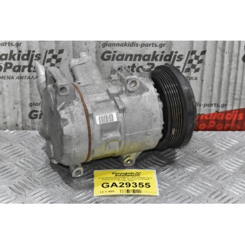 Κομπρεσέρ Aircondition - A/C Κλιματισμός Toyota Corolla 3ZR 2010-2018 DENSO 447260-1945