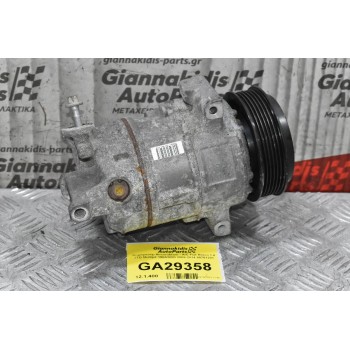 Κομπρεσέρ Aircondition - A/C Fiat Bravo 1.6 JTD Multijet 198A3000 2009-2014 55701201
