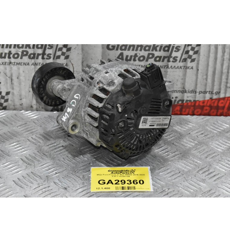 Μίζα Ford Focus C-Max M9DD 2015-2020 F1FT-10300-BA