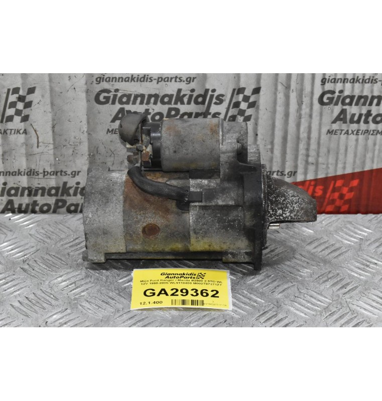 Μίζα Ford Ranger / Mazda B2500 2.5TD WL 12V 1998-2005 WL9118400 M002T87271ZT