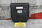 Εγκέφαλος Κινητήρα Mazda MPV 2.3 L3 2004-2009 L33E18881R E6T56271HS1