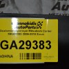 Σκαλοπάτι Αριστερό Mitsubishi Canter ΜΚ486093 2006-2010 Στενό