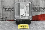 Εγκέφαλος Bmw E90 2.0 N46B20BF 2004-2008 BOSCH 7565300-01 0261201160