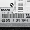 Εγκέφαλος Bmw E90 2.0 N46B20BF 2004-2008 BOSCH 7565300-01 0261201160
